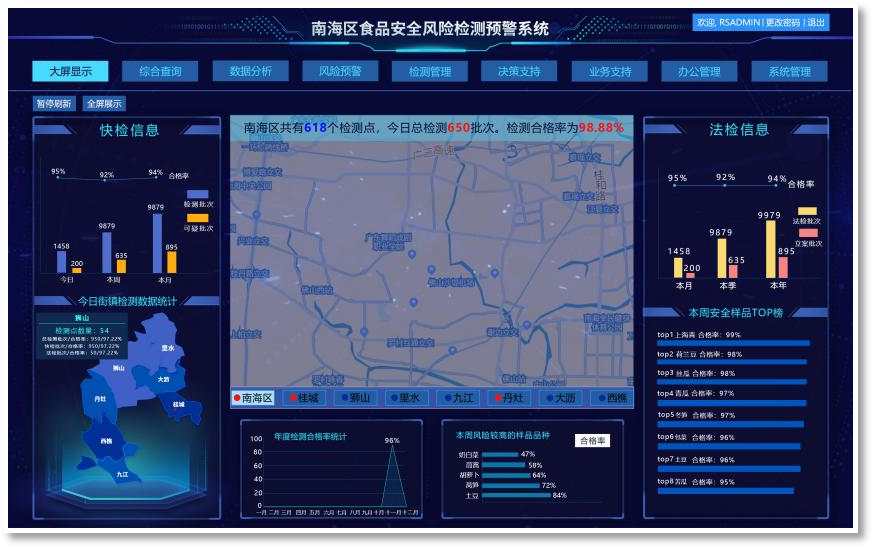 1703064655360087.png 1703064655360087.png