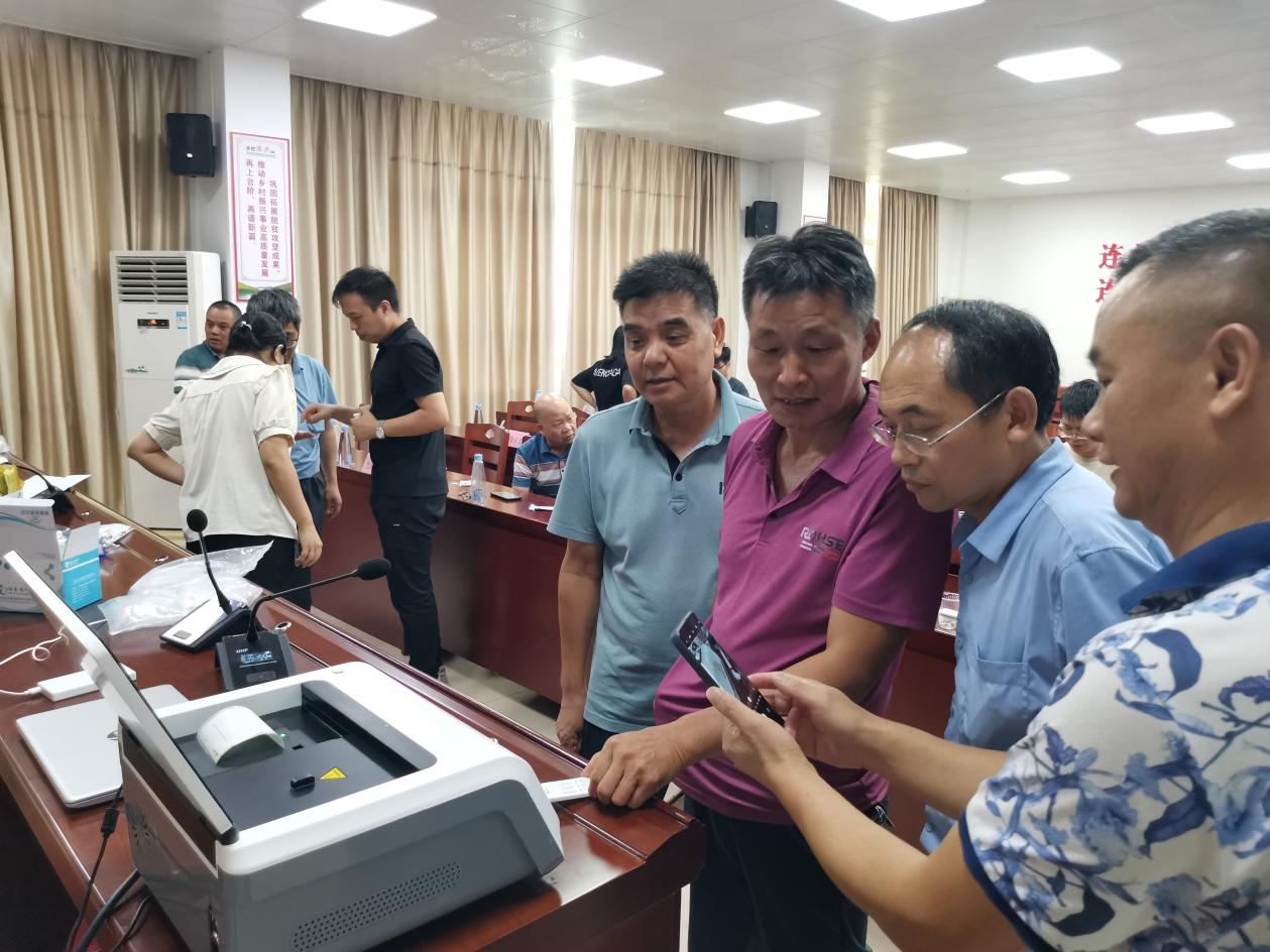 1725266221829382.jpg 1725266221829382.jpg