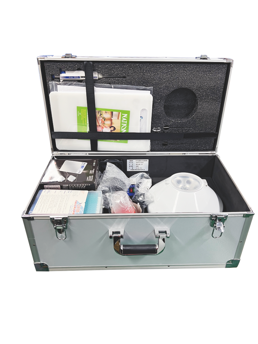 水產品質量安全快速檢測箱 RS-BS-1